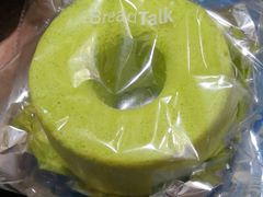 -BreadTalk面包新语(长寿路地铁站店)
