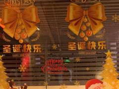 -大牛焱烧·和牛炭火烧放题
