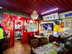 -宝正臻天津包子总店(金阳光居易店)