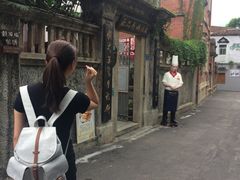 -鼓浪屿牌馅饼(博物馆店)