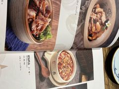 菜单-水煮三国·川鲁江湖菜(香山店)