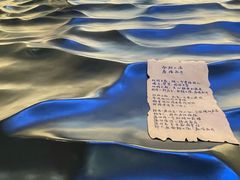 -海子诗歌陈列馆