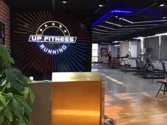 -UP健身私教馆(海岸城店)