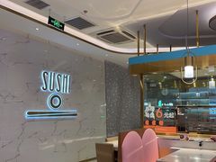 -争鲜回转寿司(南开大悦城店)