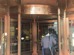 门面-山西会馆·晋菜·晋商宴·牌匾博物馆(胜利东街店)