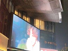 -万达广场(南昌红谷滩店)