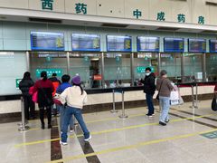 -中国中医科学院望京医院(院本部)