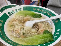 -袁记云饺(南门口店)