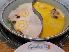 -青瓷火锅料理(西单大悦城店)