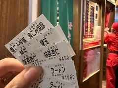 -一兰拉面(新宿中央东口店)