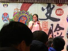 -芙蓉门·川剧变脸长嘴壶茶艺茶文化表演研学