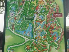 -广州莲花山旅游区