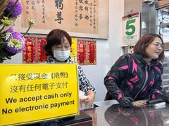 -澳洲牛奶公司(佐敦店)