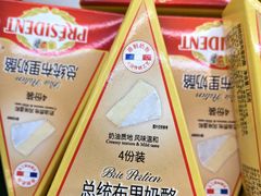 -婕妮璐超市 Jenny Lou’s Shop(三里屯店)
