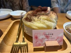 -荷恬·精致蔬食料理(富国街店)