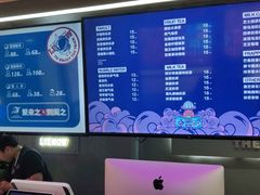 -LIENOW来闹密室剧本推理&狼人杀(李家村万达广场店)