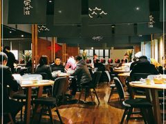 大堂-荣小馆(杭州大厦店)