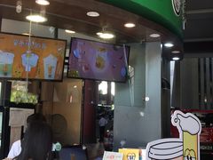 门面-TPLUS茶家(上海商城南京西路店)