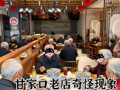 -鸿运诚羊蝎子·火锅(西单店)