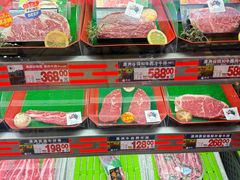 -GranVida生活超市(海信广场店)