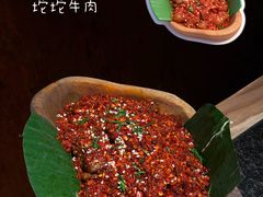 -三出山火锅(万象天地店)