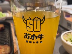 -苏小牛·牛肉串(国贸店)
