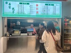 -石家包子(大学习巷店)