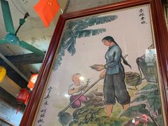 -禄源公·老莞诚饭店