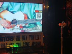 -好乐迪量贩KTV(春熙路香槟广场店)