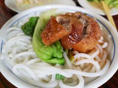 -凌舍好烧鹅(中山路店)
