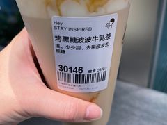 -喜茶(上海北外滩来福士店)