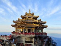 -老君山风景名胜区