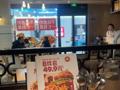 -必胜客(龙泉万达店)