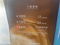 -曲水兰亭(北京四惠店)