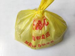 -宝兴源记手撕鸡(第88分店)