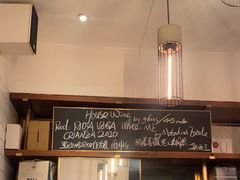 -BAKER&SPICE(安福路店)