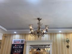 -桃子餐厅·天津菜(王顶堤总店)