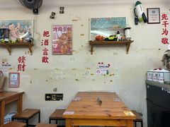 大堂-炒豆合作社(东四总店)