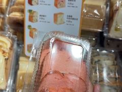 -BreadTalk面包新语·烘焙蛋糕(中心书城店)