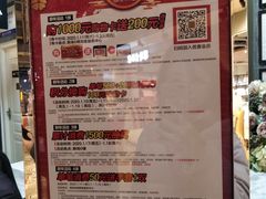 -优客城市奥莱