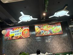 -云晓光头烧烤吧(德平路店)