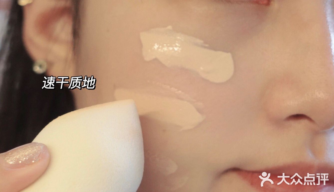 带妆一整天依旧做最靓的girl️