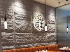 -宋小谨(惠安禹洲店)