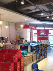 -孩子王(泊富ICITY店)