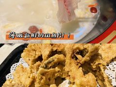 -京门活鱼馆·鱼火锅(百子湾（原红庙）店)