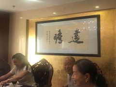 -香丰阁·烤鸭·川湘菜(清河店)