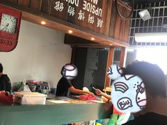 -槟城颠倒博物馆