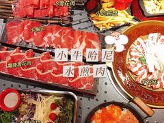 -小牛哈尼韩式水煎肉(万象城店)