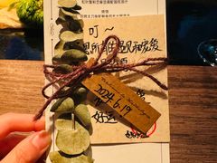 -地球美食剧场