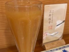 -东方饺子王(创始店)